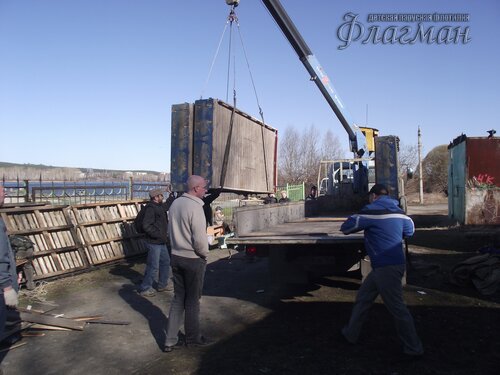 dscf3582_rodina